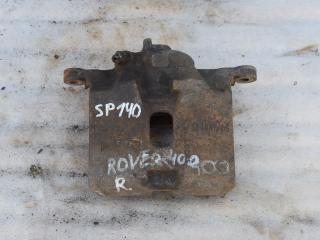 суппорт передний правый Rover 600 Series 1 поколение 1996, 2.0 л., бензин, седан