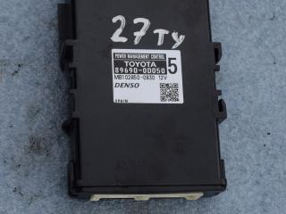 блок управления (другие) Toyota Yaris XP130 2014, 1.4 л., D-4D, 1ND-TV, дизель, МКПП, хетчбэк 5 дв., передний привод, правый руль, 896900D050