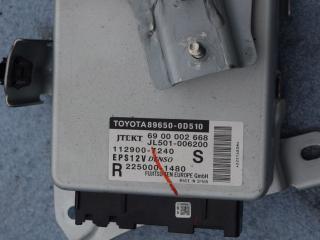 блок управления (другие) Toyota Yaris XP130 2014, 1.4 л., D-4D, 1ND-TV, дизель, МКПП, хетчбэк 5 дв., передний привод, правый руль, 896500D510