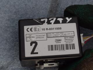 блок управления (другие) Toyota Yaris XP130 2014, 1.4 л., D-4D, 1ND-TV, дизель, МКПП, хетчбэк 5 дв., передний привод, правый руль, 897410D090