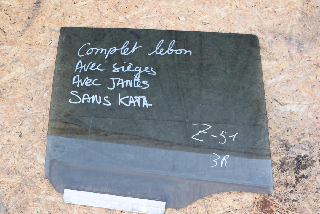 стекло двери задней правой Opel Zafira 1 поколение (A) 2000, 2.0 л., дизель, МКПП, минивэн - фото №1