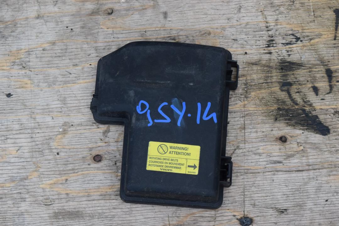 крышка блока предохранителей Volvo XC90 1 поколение 2004, 2.9 л., бензин, АКПП, внедорожник 5 дв., правый руль, 8645259 - фото №1