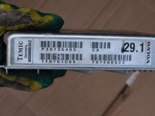 блок управления АКПП Volvo V70 2 поколение [рестайлинг] 2007, 2.4 л., B 5244 S, бензин, АКПП, универсал, правый руль, 00008863A2, 30735493