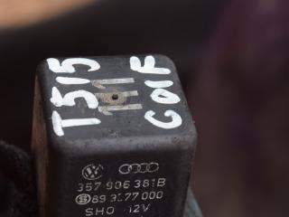 реле (прочие) Volkswagen Golf 3 поколение 1997, 1.9 л., TDi, AFN, дизель, МКПП, универсал, 357906381B