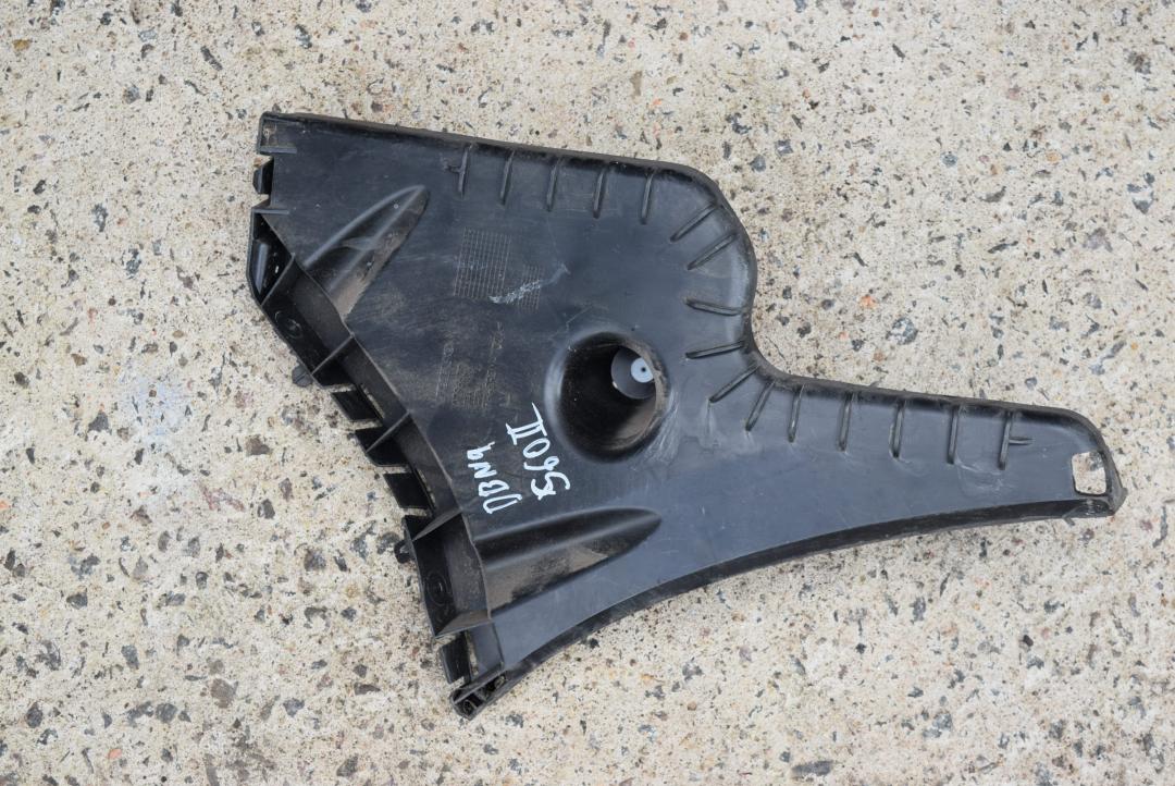 Крепление бампера заднего Volvo S60 2 поколение 2012, 2.0 л., D 5204 T3, дизель, МКПП, седан, передний привод, правый руль, 30796627 - фото №1