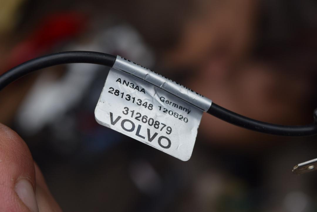 усилитель антенны Volvo S60 2 поколение 2012, 2.0 л., D 5204 T3, дизель, МКПП, седан, передний привод, правый руль, 31260879 - фото №1