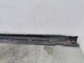 накладка на порог внутренняя Opel Vectra C 2003, 2.2 л., дизель, cornsilk, хетчбэк 5 дв. - фото №8
