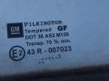дверь задняя левая Opel Signum C 2003, 2.2 л., Y 22 DTR, дизель, 5МКПП, хетчбэк 5 дв. - фото №4