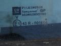 дверь задняя левая Opel Astra H/Family [рестайлинг] 2010, 1.7 л., Z 17 DTH, дизель, 6МКПП, универсал - фото №3