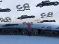 подсветка номера Opel Omega B 1997, 2.0 л., бензин, 5МКПП, баклажан, универсал - фото №4