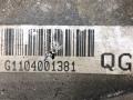 КПП механическая (МКПП) Opel Meriva 1 поколение (A) 2003, 1.7 л., дизель, 5МКПП, минивэн, F23 - фото №7
