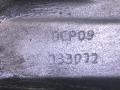 КПП механическая (МКПП) Peugeot 207 1 поколение 2006, 1.4 л., KFU (ET3J4), бензин, 5МКПП, хетчбэк 5 дв., 20CF09 - фото №6
