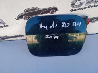 лючок топливного бака Audi 80 8C/B4 1995, green, универсал