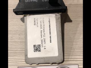 сопротивление печки Nissan Primera P11 1997, 1.6 л., GA16DE, бензин, 5МКПП, седан