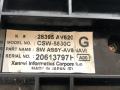 блок управления печки / климат-контроля Nissan Primera P12 2004, 2.0 л., бензин, АКПП, бордо, седан - фото №3