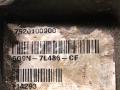 раздаточная коробка Land Rover Freelander 2 поколение 2008, 2.2 л., дизель, 6МКПП, внедорожник 5 дв., 7527111200 - фото №6