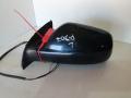зеркало наружное левое Peugeot 307 1 поколение [рестайлинг] 2005, 1.6 л., 9HX (DV6ATED4), дизель, 5МКПП, универсал - фото №2