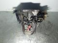КПП механическая (МКПП) Peugeot 307 1 поколение [рестайлинг] 2007, 1.6 л., 9HV (DV6ATED4), дизель, 5МКПП, универсал, 20DM69 - фото №2