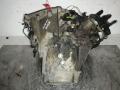 КПП механическая (МКПП) Citroen Xsara Picasso 1 поколение 2002, 1.8 л., бензин, 5МКПП, минивэн, 20DL69 - фото №4