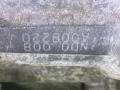 КПП механическая (МКПП) Renault Megane 2 поколение 2005, 1.9 л., F9Q 419, дизель, 6МКПП, хетчбэк 5 дв., NDO008 - фото №11