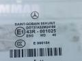 дверь задняя левая Mercedes-Benz E-Класс W211/S211 2004, 2.8 л., бензин, АКПП, черный, лимузин - фото №3
