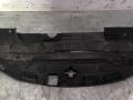 накладка декоративная Lexus IS 2 поколение (XE20) 2007, 2.2 л., дизель, 6МКПП, серебро, седан - фото №2