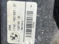 вентилятор радиатора BMW 5 серия E60/E61 2006, 2.0 л., дизель, МКПП, бордо, универсал, 3137229020 - фото №3