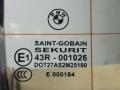 крышка багажника (дверь 3-5) BMW 5 серия E60/E61 2006, 2.0 л., дизель, МКПП, бордо, универсал - фото №5