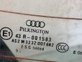 крышка багажника (дверь 3-5) Audi A3 8P/8PA [рестайлинг] 2006, 2.0 л., дизель, 6МКПП, хетчбэк 3 дв. - фото №3