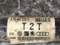 полуось передняя правая (приводной вал, ШРУС) Audi A6 4F/C6 [рестайлинг] 2008, 2.7 л., дизель, АКПП, универсал, 4F0407272T - фото №4