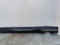 накладка на порог Mercedes-Benz C-Класс W203/S203/CL203 2002, 2.2 л., дизель, 6МКПП, черный, универсал - фото №3