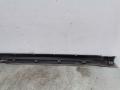 накладка на порог Opel Vectra C 2003, 2.2 л., Z 22 SE, бензин, 5МКПП, серебро, хетчбэк 5 дв. - фото №6