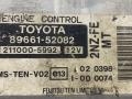 блок управления (другие) Toyota Yaris P1 2002, 1.3 л., бензин, 8966152082 - фото №3