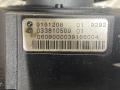 кулиса BMW 5 серия E60/E61 [рестайлинг] 2009, 2.0 л., N47 D20 A, дизель, АКПП, универсал, 9191208 - фото №4