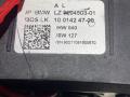 переключатель подрулевой (стрекоза) BMW 5 серия E60/E61 [рестайлинг] 2009, 2.0 л., N47 D20 A, дизель, АКПП, универсал - фото №2