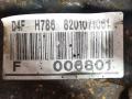 двигатель Renault Clio 3 поколение [рестайлинг] 2010, 1.2 л., D4F 786, бензин, 5МКПП, хетчбэк 5 дв., D4FH786 - фото №6