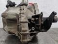 КПП механическая (МКПП) Toyota Avensis 2 поколение (T250) [рестайлинг] 2006, 2.2 л., 2AD-FHV, дизель, 6МКПП, седан, A7209183 - фото №2