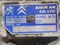 КПП автоматическая (АКПП) Peugeot 407 1 поколение 2005, 2.7 л., UHZ (DT17), дизель, АКПП, универсал, 20GG09, AM6 - фото №6