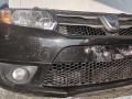 передняя часть (ноускат) в сборе Dacia Sandero 2 поколение 2013, 1.5 л., K9K 612, дизель, 5МКПП, хетчбэк 5 дв. - фото №2
