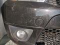 передняя часть (ноускат) в сборе Dacia Sandero 2 поколение 2013, 1.5 л., K9K 612, дизель, 5МКПП, хетчбэк 5 дв. - фото №3