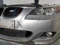 передняя часть (ноускат) в сборе BMW 5 серия E60/E61 [рестайлинг] 2009, 2.0 л., N47 D20 A, дизель, АКПП, универсал, M-TEH - фото №2