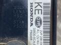 фонарь задний правый Honda CR-V 3 поколение 2006, 2.0 л., K20A4, бензин, 5МКПП, внедорожник 5 дв. - фото №4