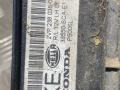 фонарь задний левый Honda CR-V 3 поколение 2006, 2.0 л., K20A4, бензин, 5МКПП, внедорожник 5 дв. - фото №4
