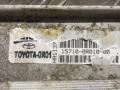 теплообменник масляного фильтра Toyota Avensis 2 поколение (T250) [рестайлинг] 2006, 2.2 л., 2AD-FHV, дизель, 6МКПП, седан - фото №2