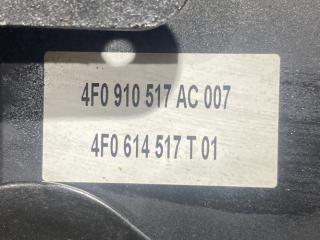 блок ABS Audi A6 4F/C6 [рестайлинг] 2008, 2.7 л., BPP, дизель, 6МКПП, универсал, 0265235100