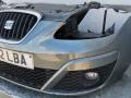передняя часть (ноускат) в сборе SEAT Altea 1 поколение [рестайлинг] 2012, 1.6 л., CAYA, дизель, МКПП, минивэн - фото №2