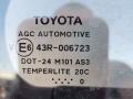 дверь задняя правая Toyota Avensis 3 поколение (T270) 2010, 1.8 л., 2ZR-FXE, бензин, 6МКПП, универсал - фото №5