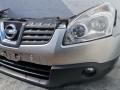 передняя часть (ноускат) в сборе Nissan Qashqai 1 поколение 2008, 1.5 л., K9K 282, дизель, 6МКПП, внедорожник 5 дв. - фото №2