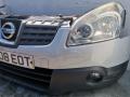 передняя часть (ноускат) в сборе Nissan Qashqai 1 поколение 2008, 2.0 л., дизель, 6МКПП, внедорожник 5 дв. - фото №2