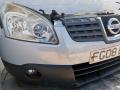 передняя часть (ноускат) в сборе Nissan Qashqai 1 поколение 2008, 2.0 л., дизель, 6МКПП, внедорожник 5 дв. - фото №8